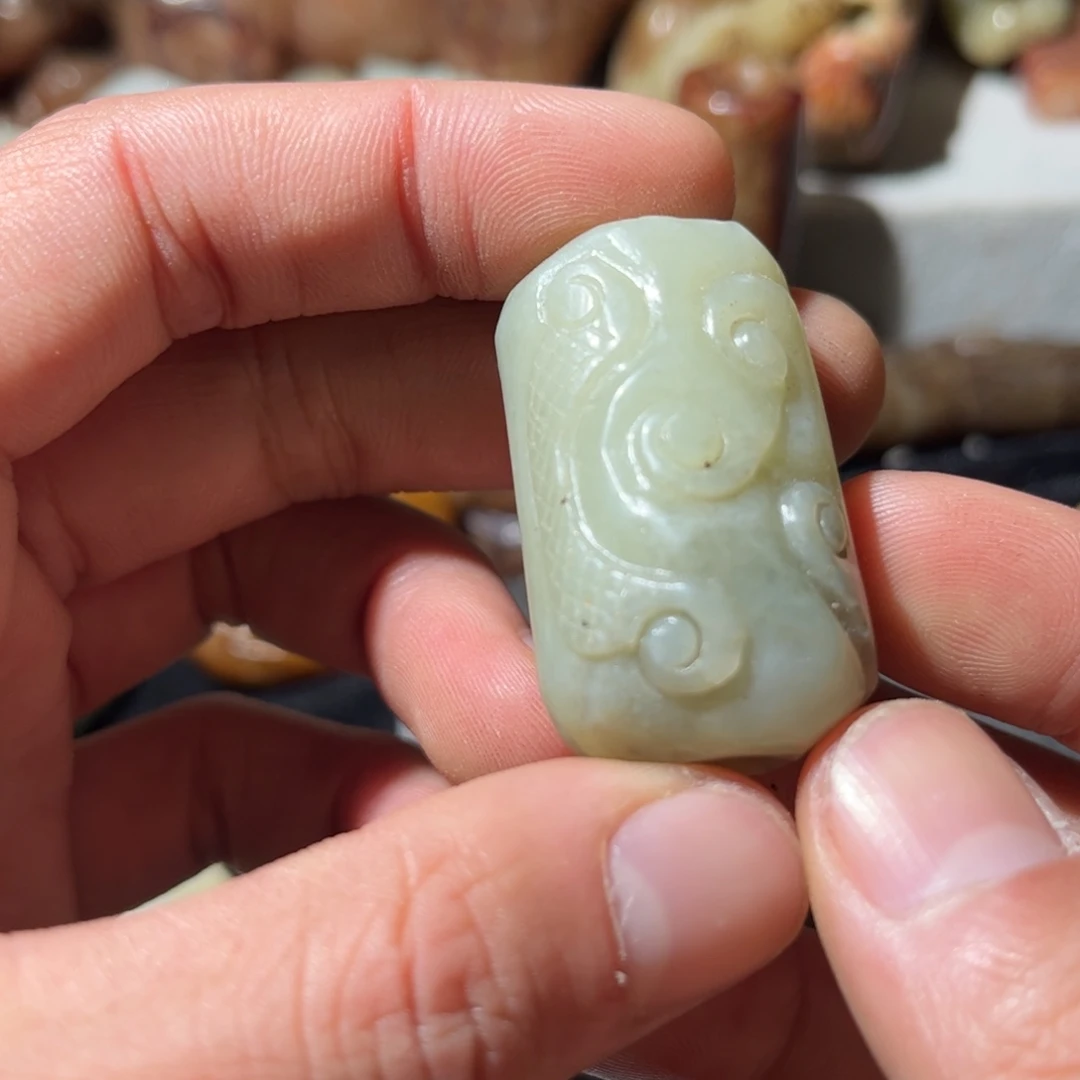 和田玉未镶嵌挂件