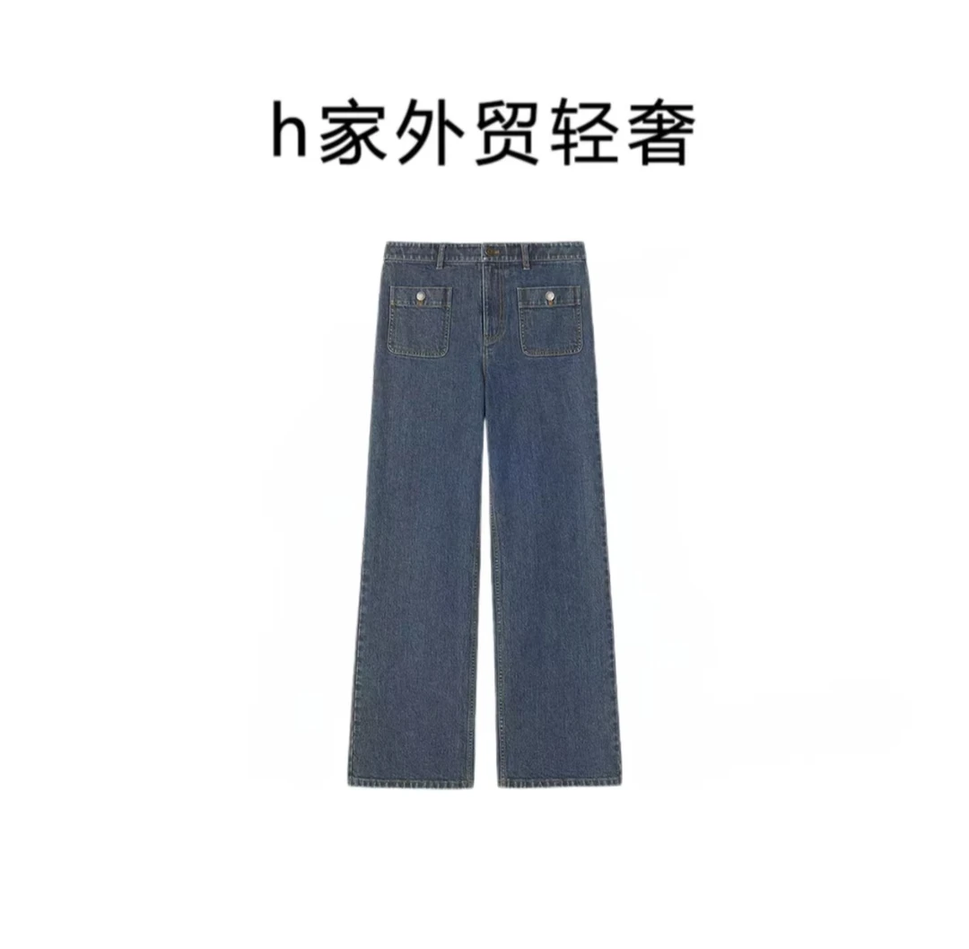 【胡哥严选】小D禾25年秋季新款棉弹牛仔布直筒牛仔裤轻奢复古水洗