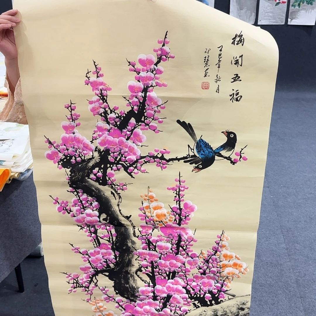 国画好看的一幅国画作品在这里