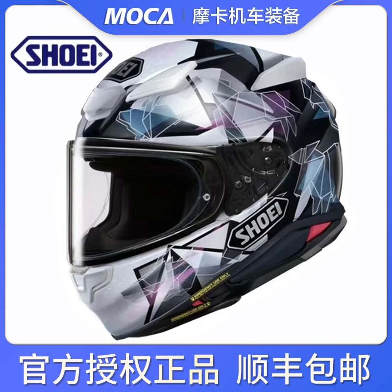 【年货节】SHOEI日本进口z8高达联名扎古X符号千纸鹤二代摩托车头盔
