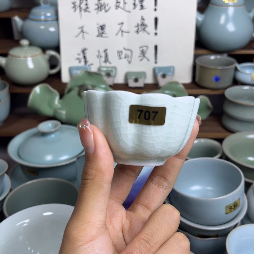 摆件707哈哈哈哈哈哈哈微瑕