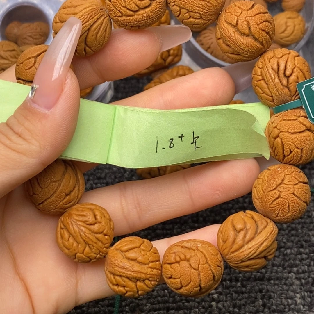 秦岭山脉龙纹桃核 14
