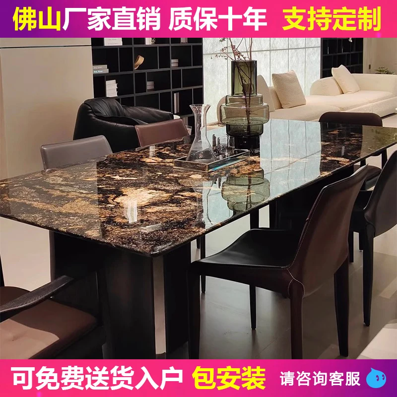 【璀璨星河】奢石餐桌璀璨星河意式极简进口天然奢石餐桌奢石桌定制