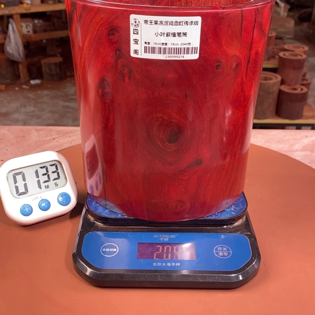 【闪购商品】木白*精品手工定制工艺
