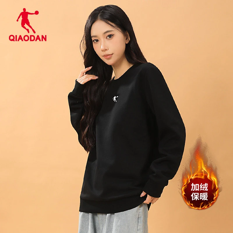 乔丹正品圆领卫衣男冬季新款男生运动针织休闲加绒保暖青少年上衣