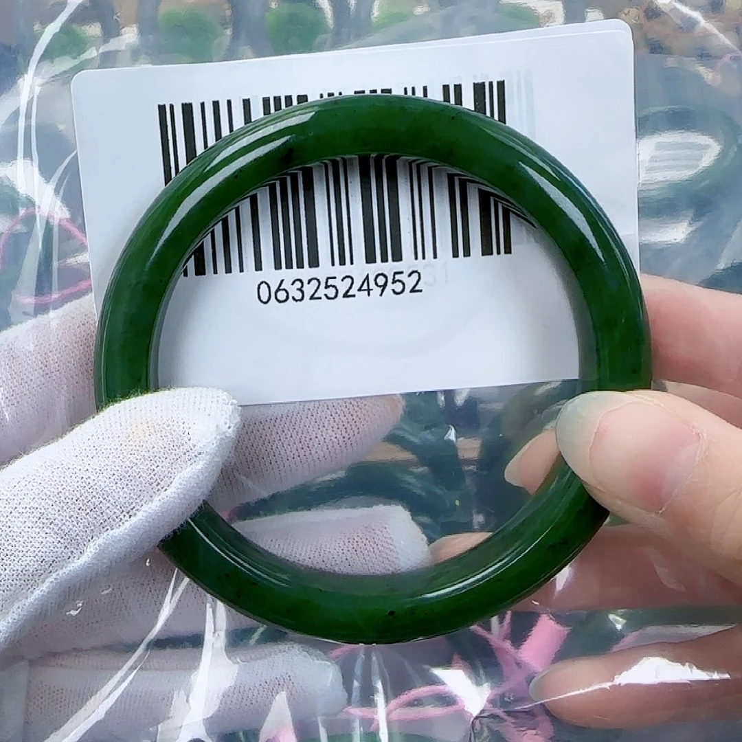 和田玉（碧玉）手镯未镶嵌61.5