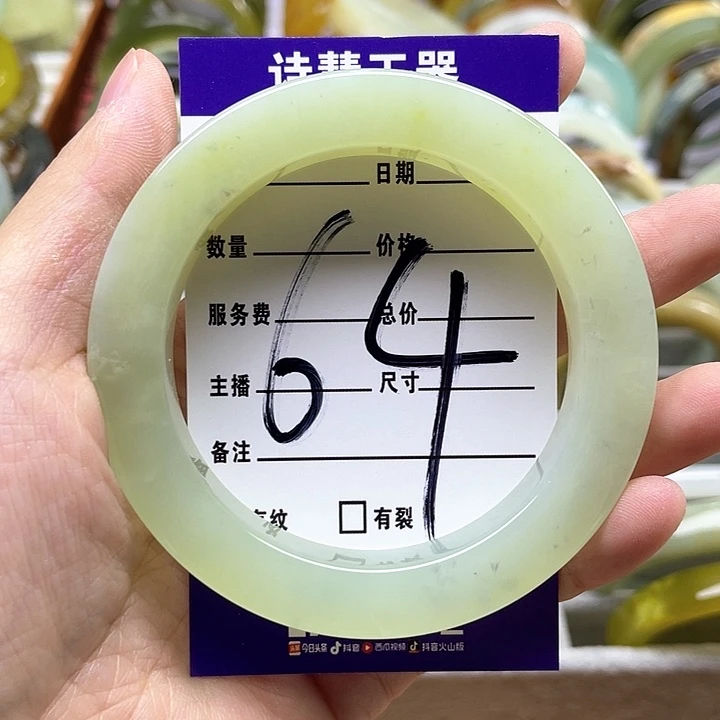 蛇纹石玉手镯合金嘟*鱼