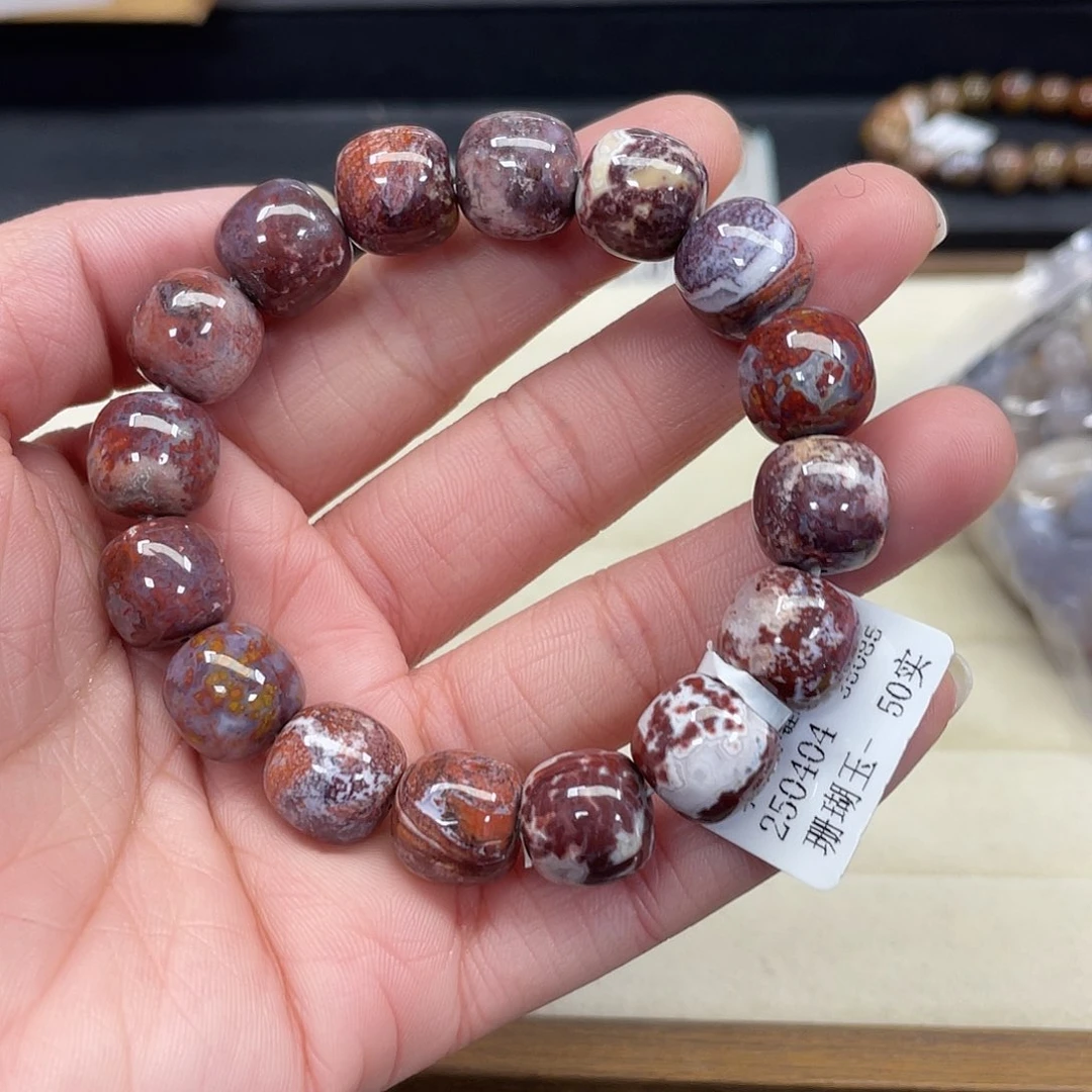 未镶嵌手串硅化珊瑚（珊瑚玉）291