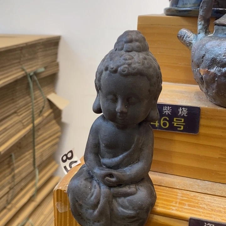 柴烧柴烧柴烧柴烧柴