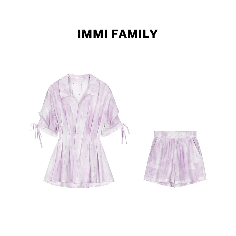 “紫状雪”法式V领晕染收腰落肩袖衬衫夏季新款气质潮搭显瘦套装