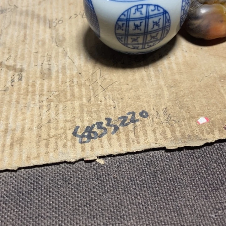 茶壶紫砂慧*陶瓷材料等领域