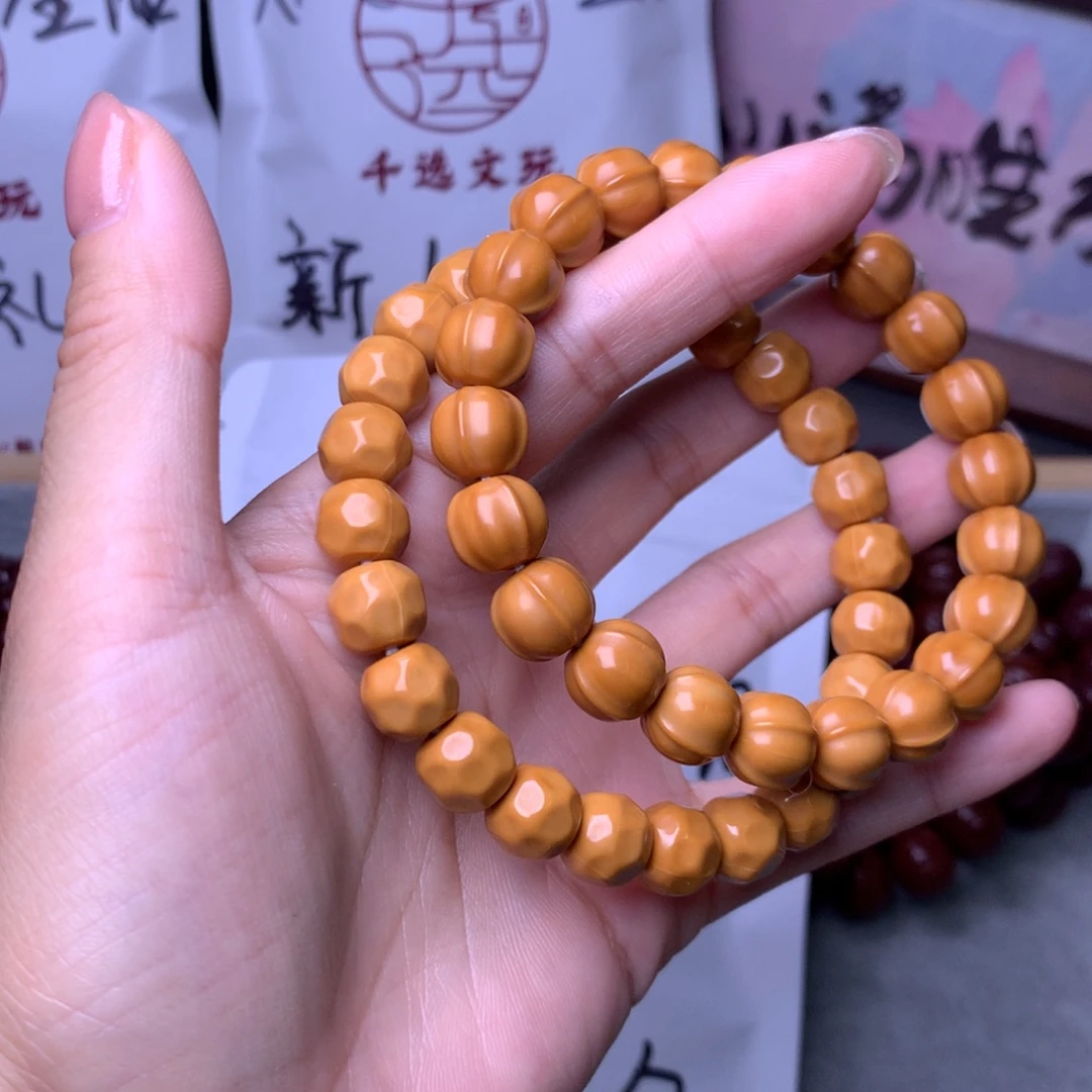 猴头核桃手串小奶酪 小鲨鱼