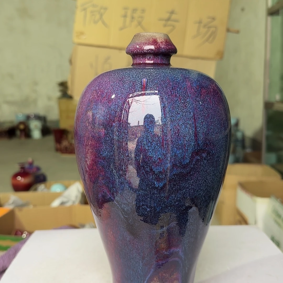 陶摆件郑家钧窑微瑕