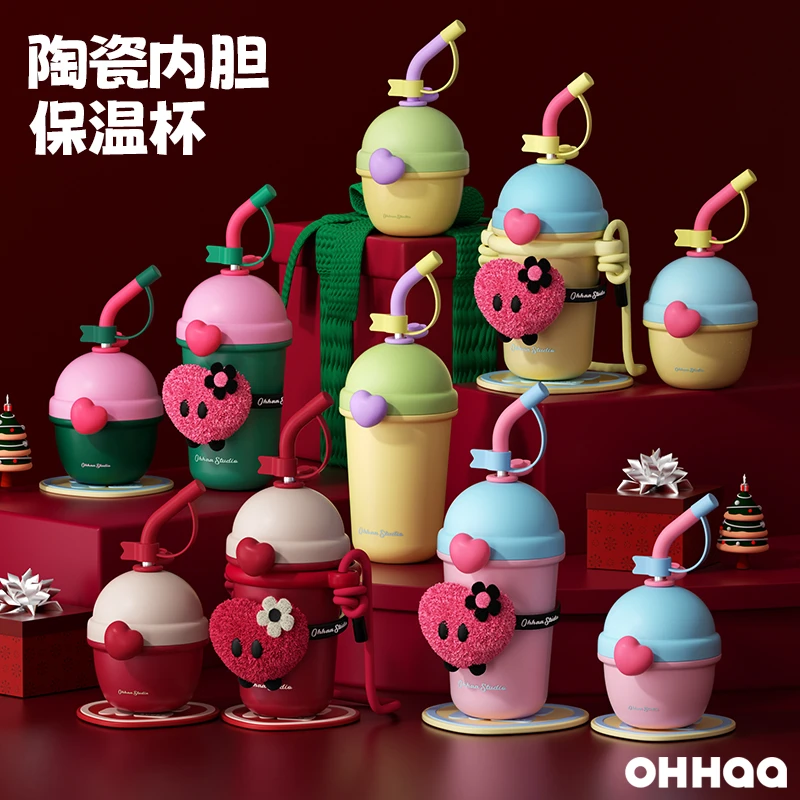 2025新款高颜值女生吸管水杯杯陶瓷内胆保温杯可爱