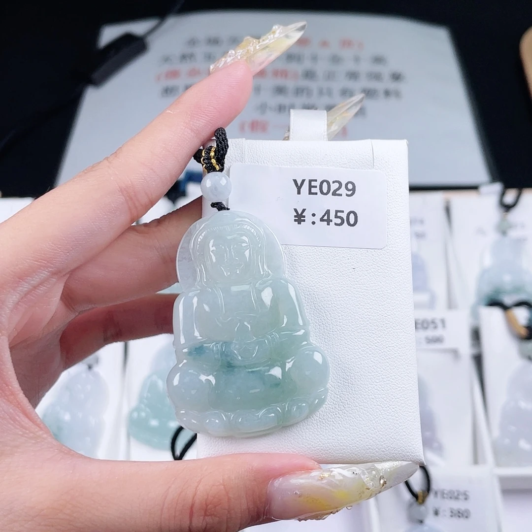 翡翠未镶嵌颈饰YE029
