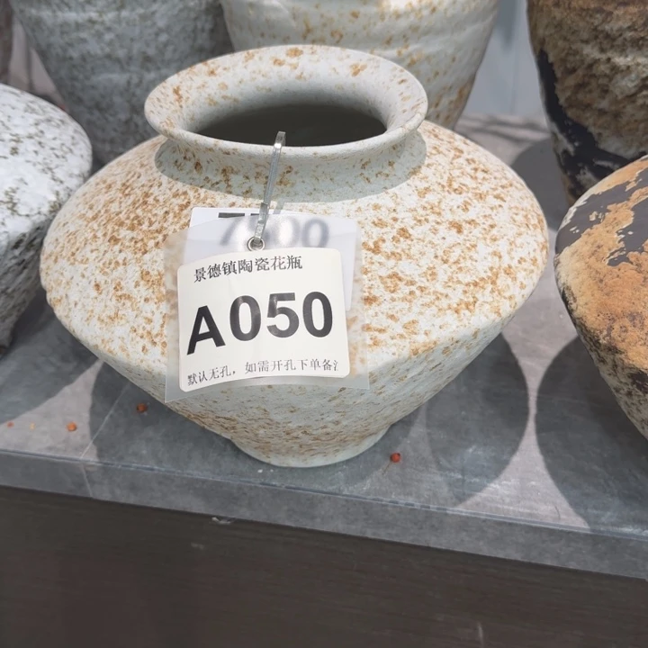 Y***_瓷片景德镇高温花器编码050高23口10默认无孔