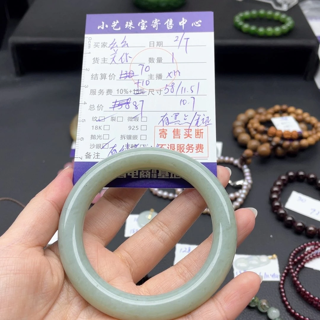 和田玉手镯未镶嵌幺*