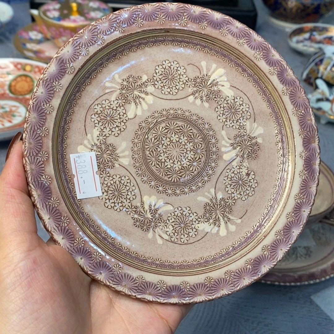 14 厘米——小杨瓷器甄选