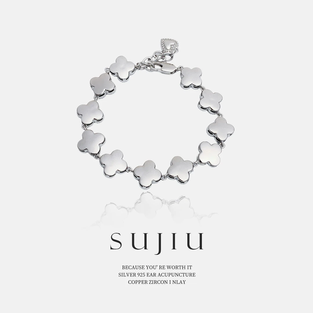 铜合金手链 SUJIU【落叶集手链】ins简约气质拼接时尚百搭手链7481