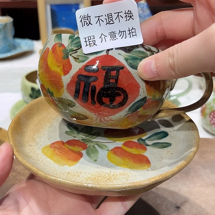 景德镇陶瓷学院的