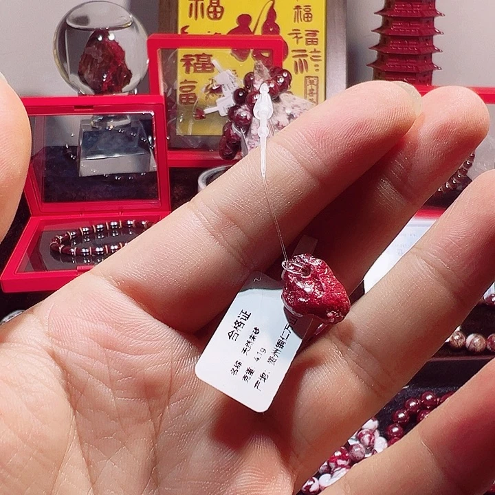 天然辰砂纯天然无根吊坠