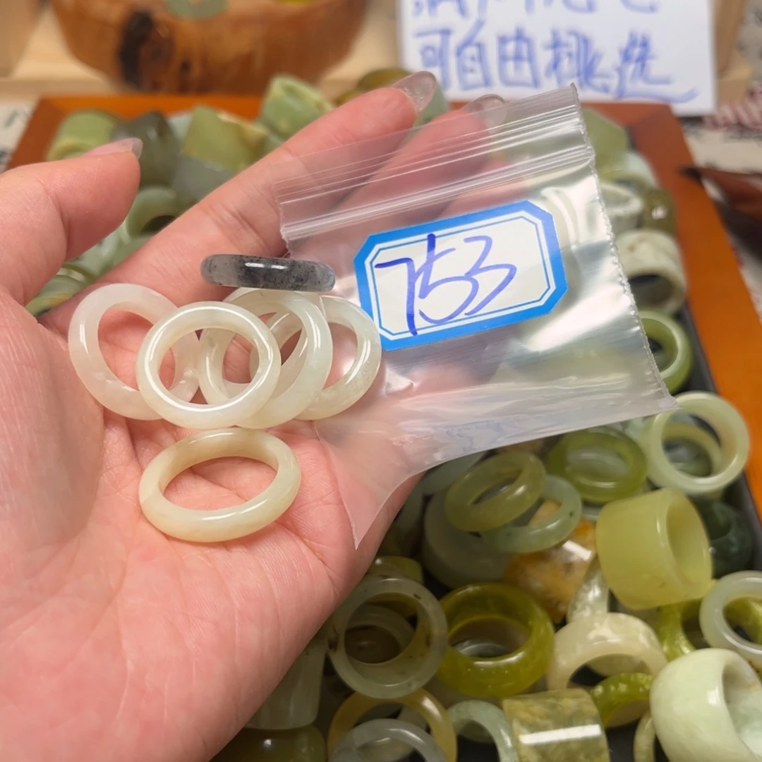 蛇纹石玉未镶嵌珠宝奇石