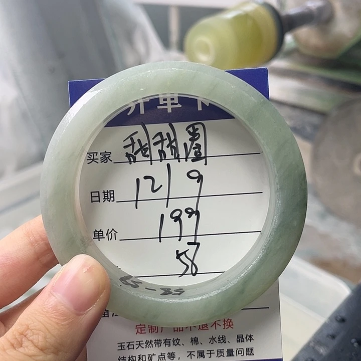 *****未镶嵌手镯石英质玉定制