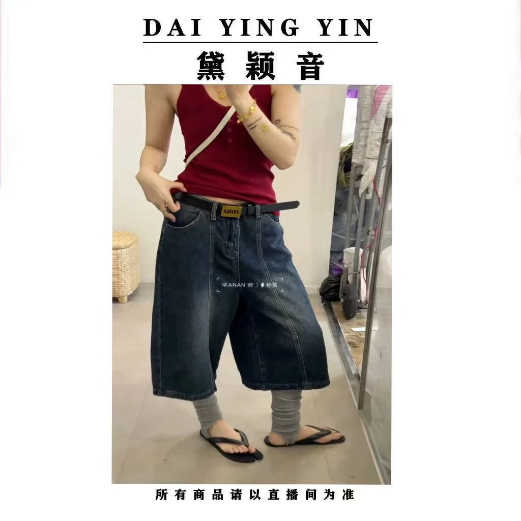 【代莹优选】9275秋季美式复古阔腿牛仔短裤女直筒七分中裤子