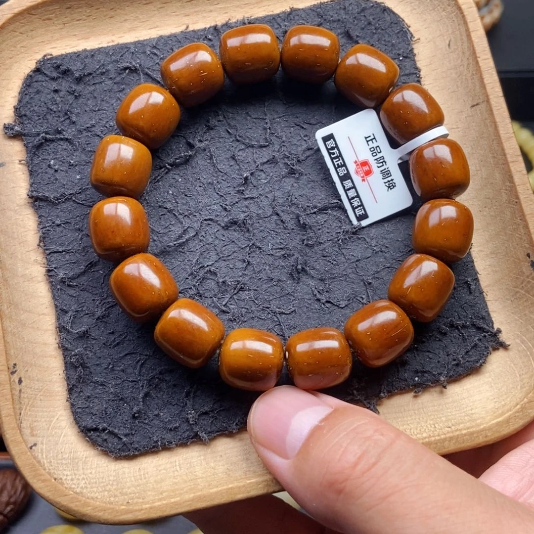 紫金鼠手串13.3mm精品天花板近实心