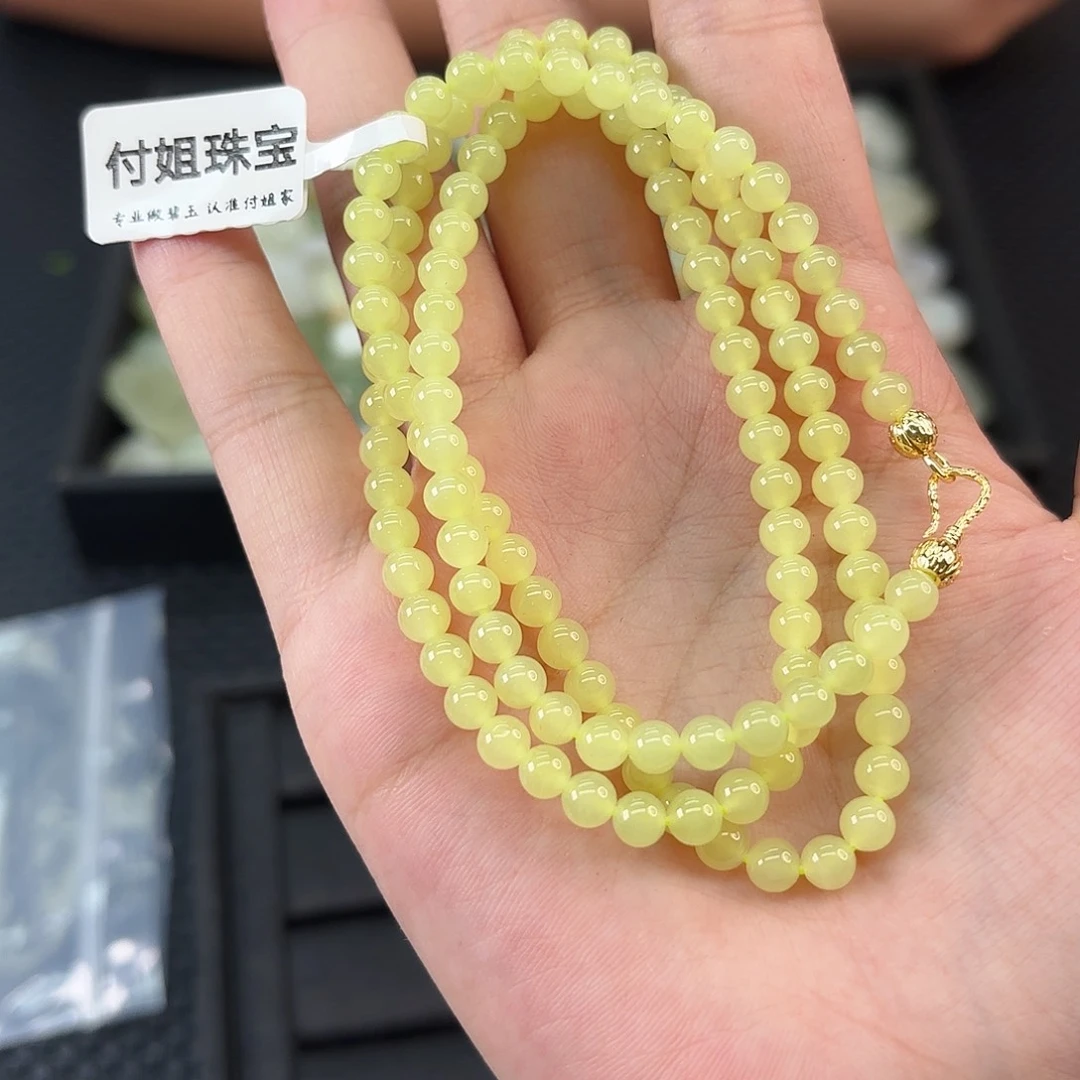 和田玉未镶嵌颈饰冰黄卡5 108