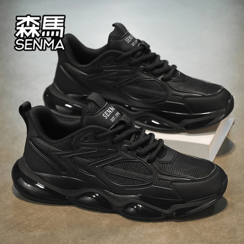森马男鞋秋季2025新款低帮潮流黑武士老爹鞋青少年减震防滑运动鞋