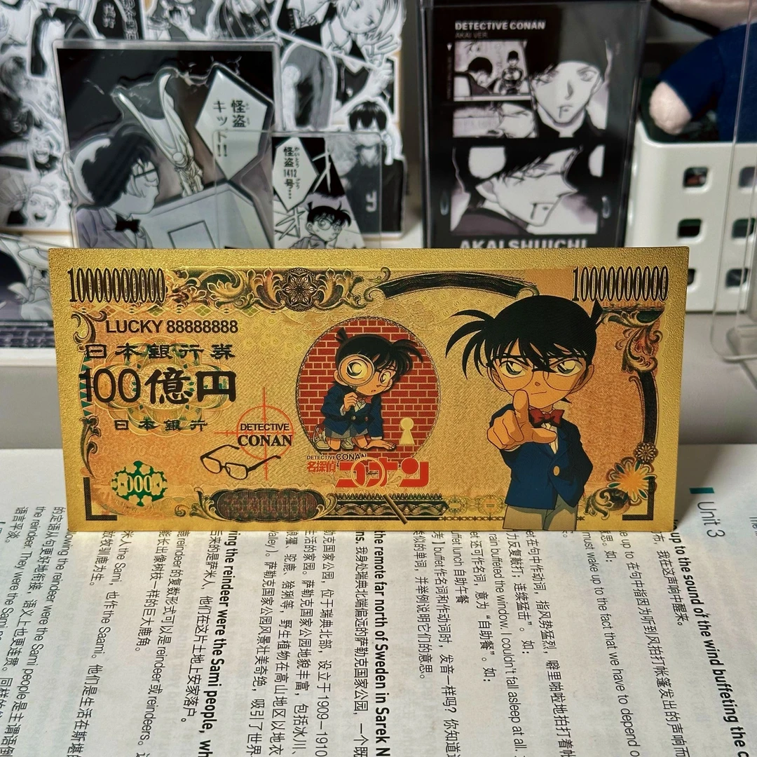 卡通动漫名侦探柯南灰原哀毛利小五郎怪盗基德纪念纸动漫周边配饰