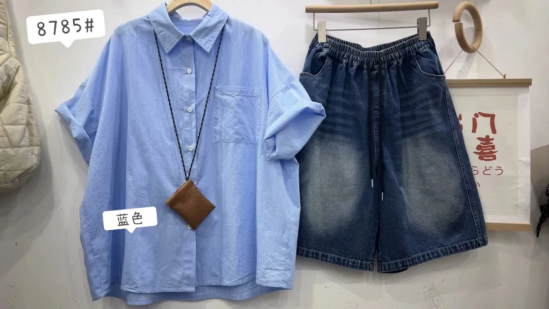 晶姐家细条纹蓝色短袖