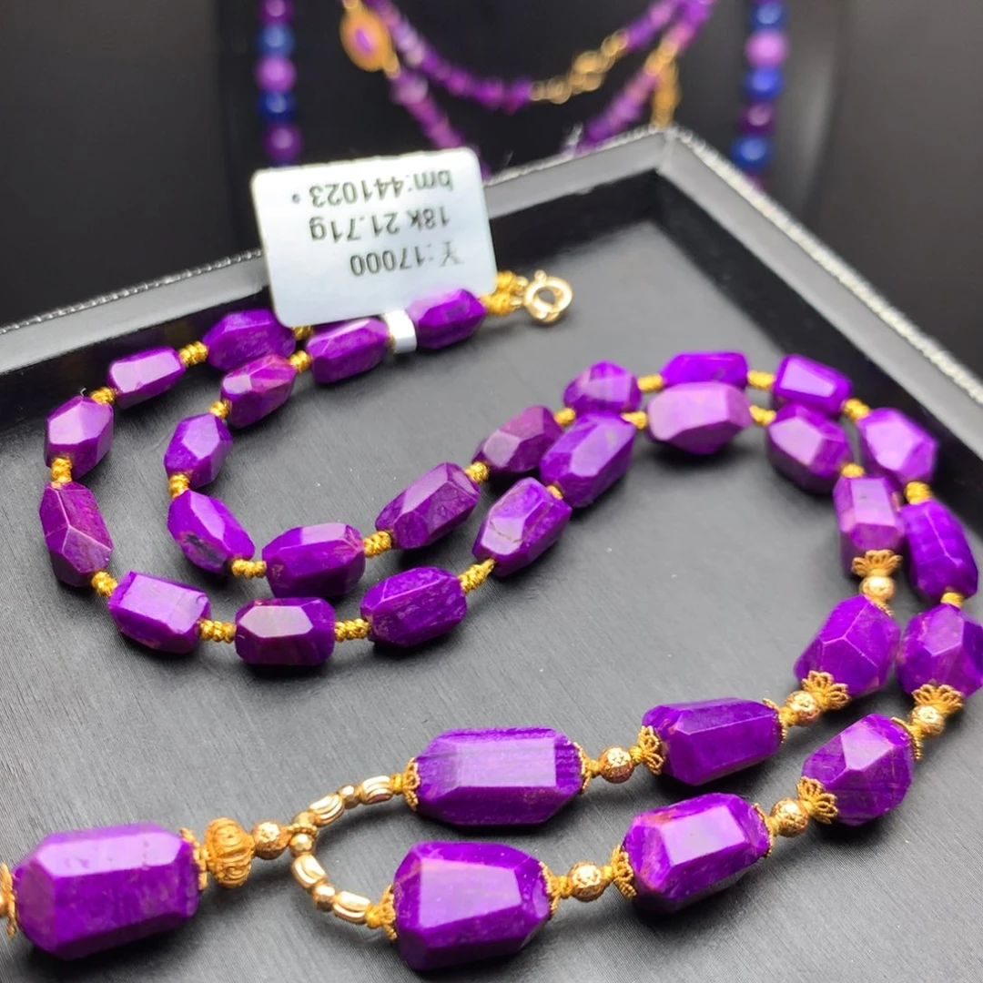 苏纪石（舒俱来）18K金镶嵌项链