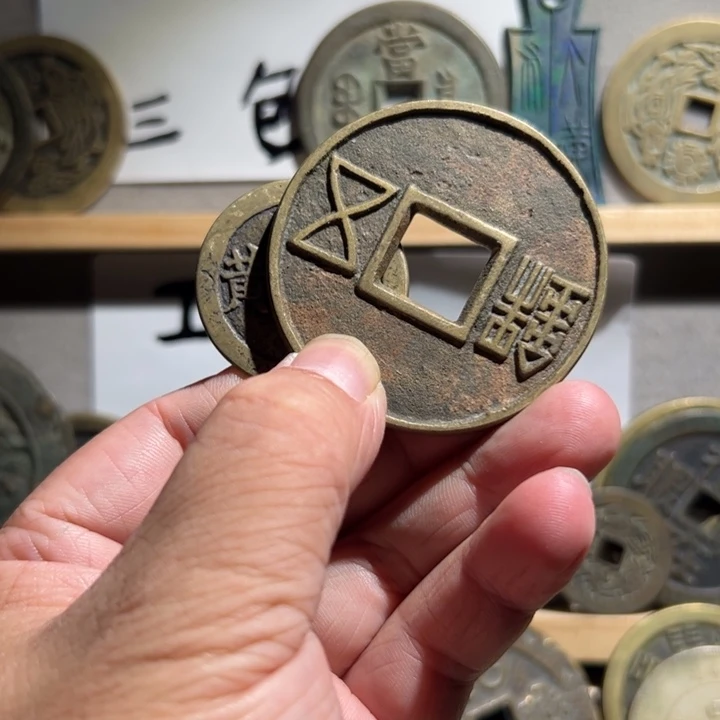 用***,小郭小郭 手机挂件工艺品