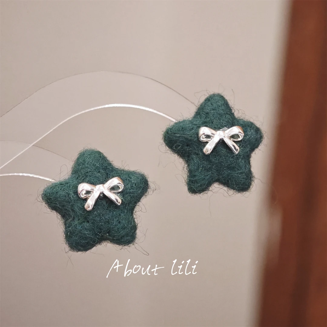 铜合金耳饰 秋冬款可爱毛绒气质五角星耳环女网红同款毛茸茸饰品