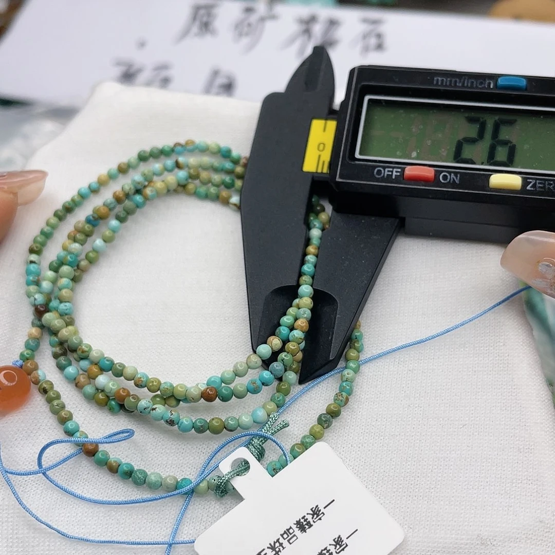 南红玛瑙珠宝奇石未镶嵌