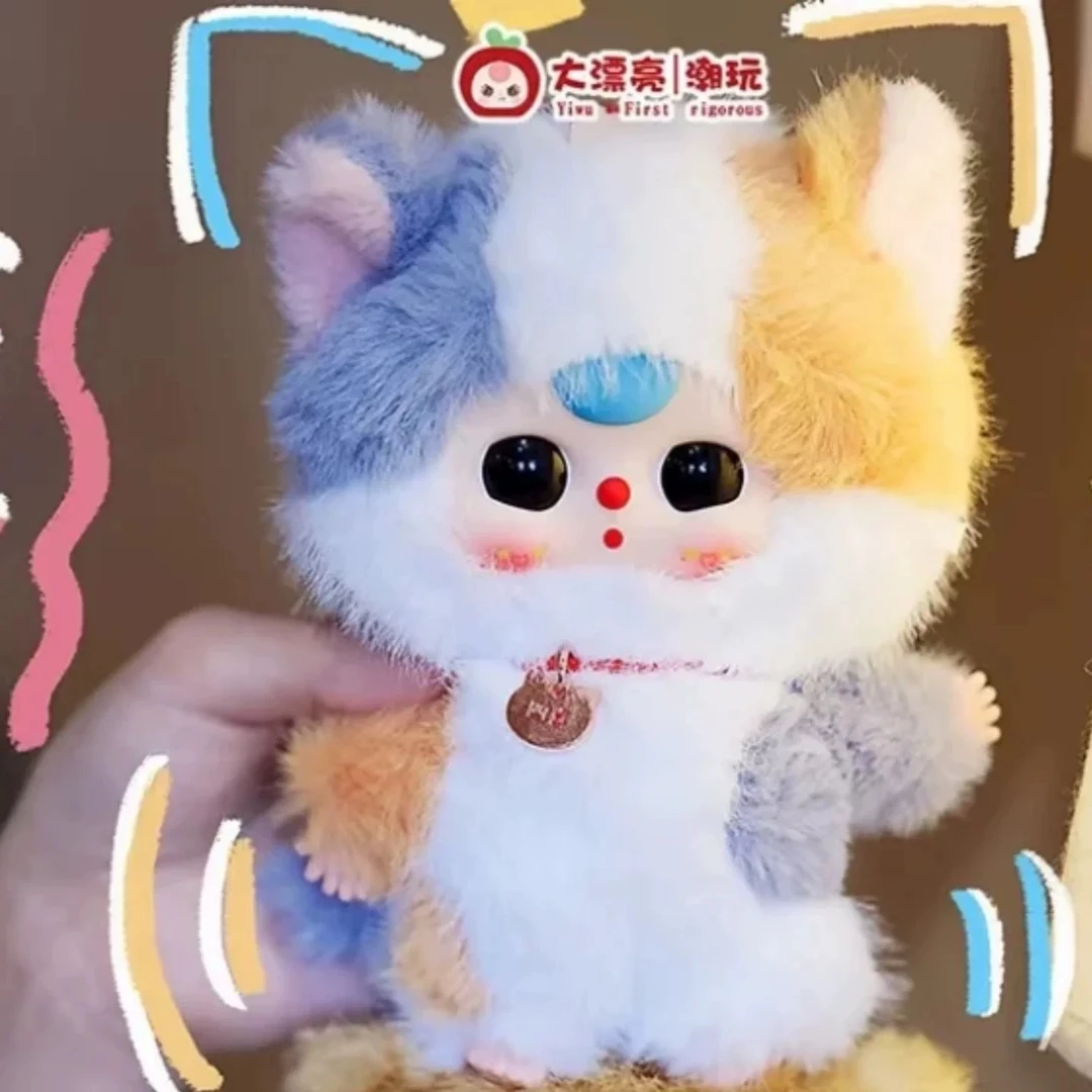 大漂亮潮玩-正版娃三岁-我是谁的猫【拆开不退不换】