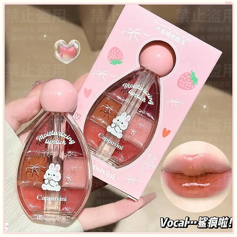 CAPPUVINI六色镜面唇冻水光学生化妆品玻璃唇釉跨境美妆口红彩妆