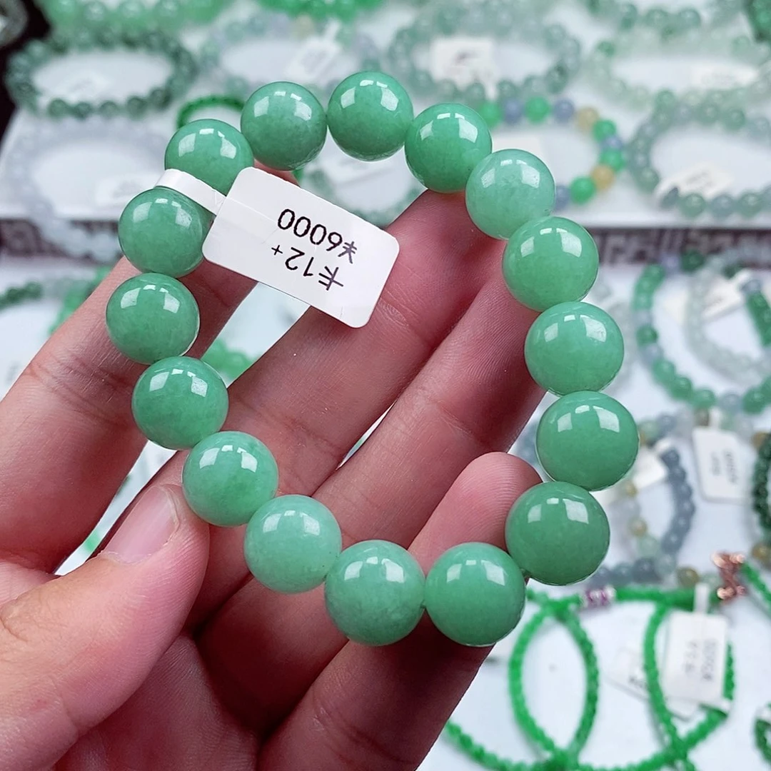 未镶嵌手链翡翠卡12+