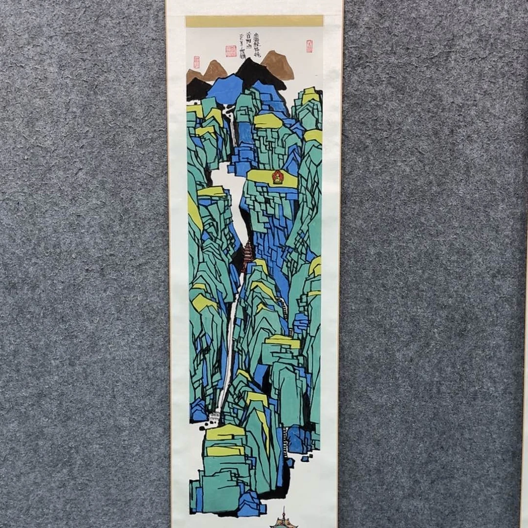 国画QP国画老师作品