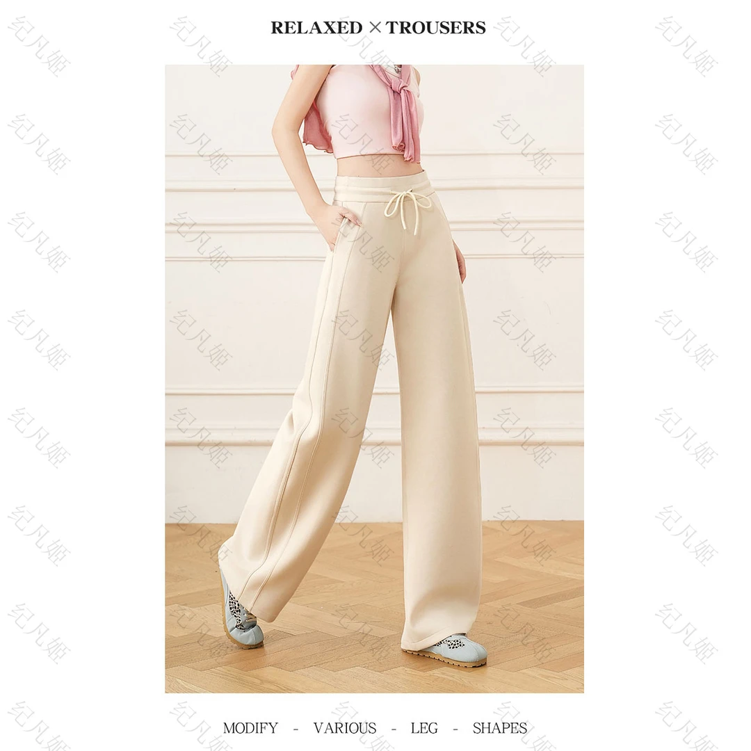 纪凡姬/Y02-春季2025显瘦垂感直筒休闲弯刀裤