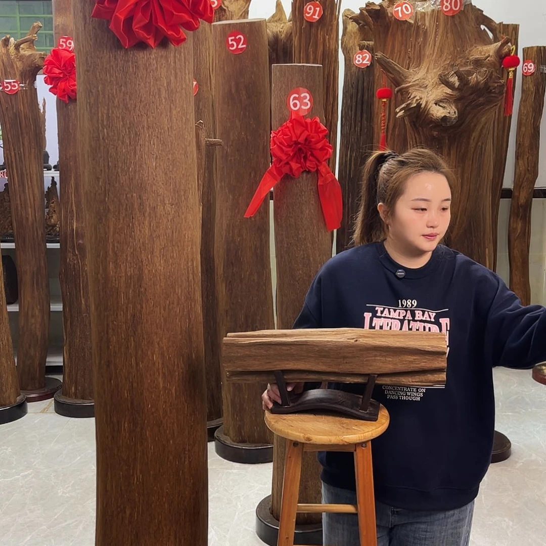 中式香薰香料香道