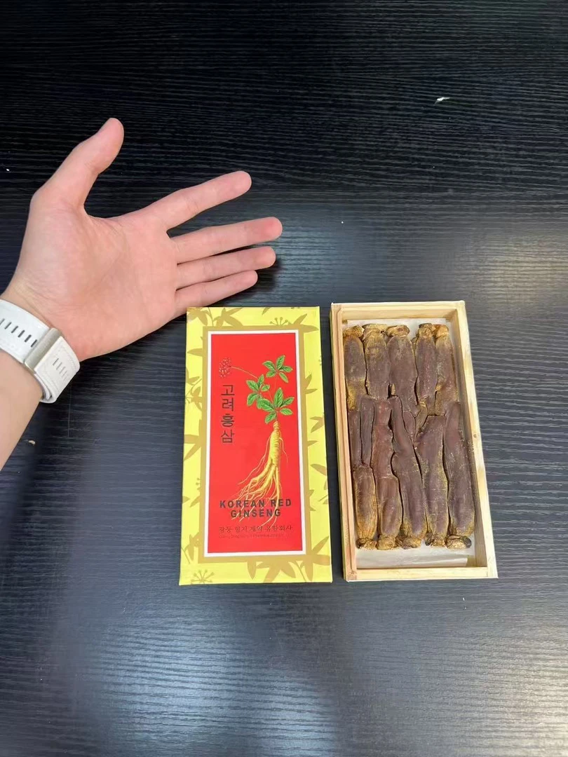 （娜姐推荐）高丽参