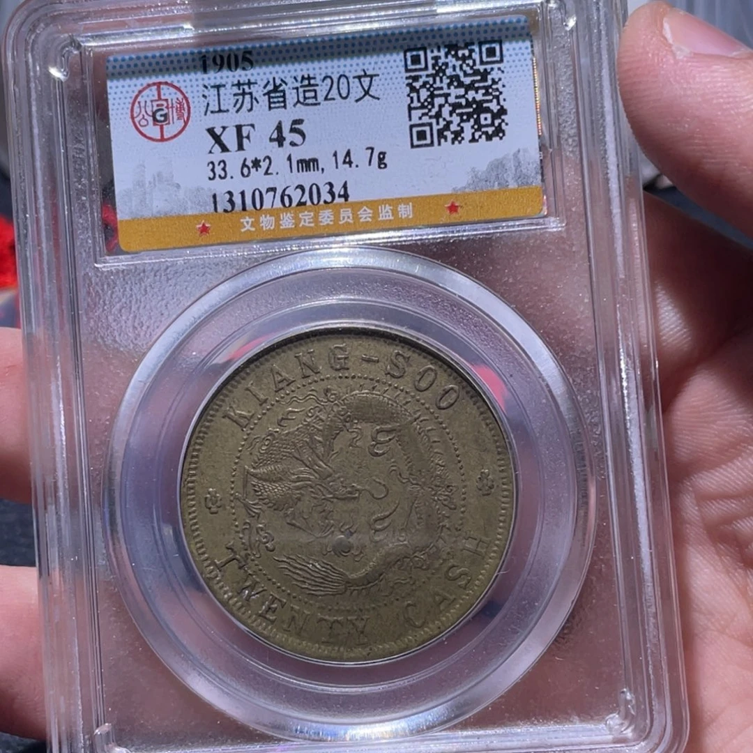 金属豪豪豪豪豪豪2034