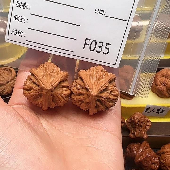 桃核吊坠三棱32三棱