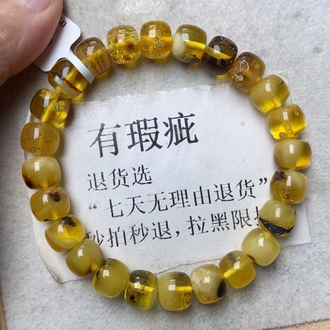 蜜蜡未镶嵌珠宝奇石22