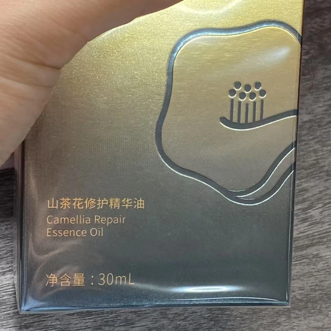 【林子家】4.0 山茶花修护精华油 30ml