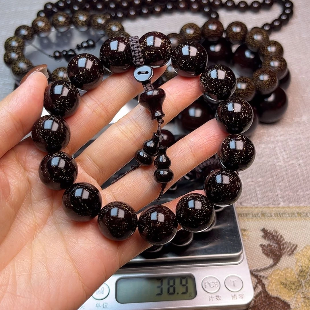 檀香紫檀（小叶紫檀）1.5 15颗满星