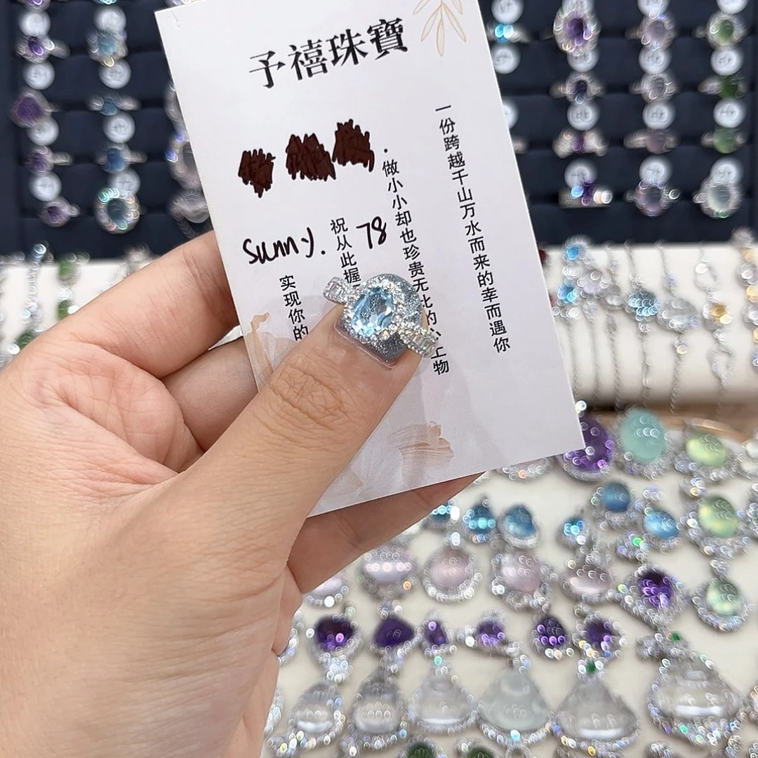S****银S925镶嵌蛇纹石玉戒指